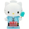 image:imageBanpresto  Sanrio  Dear Daniel ver B Cosplay Figure Collection Figure