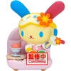 image:imageBanpresto  Sanrio  Nakayoshi Memories  Relaxing Time at Home  Usahana ver B Figure