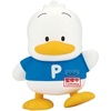 image:imageBanpresto  Sanrio  Pekkle Sofvimates Collecitble Figure