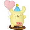 image:imageBanpresto  Sanrio  Pompompurin Figure Collection ver C Figure