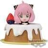 image:imageBanpresto  Spy x Family  Anya Forger vol 2 ver B Bandai Spirits Paldolce Collection Figure