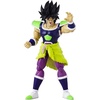 image:imageDragon Ball Super  Dragon Stars Broly Figure Series 19 36781
