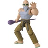 image:imageDragon Stars Series  Dragon Ball Super  Mutenroshi 65 Action Figure