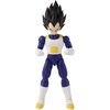 image:imageDragonball Super Dragon Stars Vegeta  Version 2 65 Action Figure