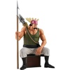 image:imageIchibansho Figure  One Piece  Crocus Roger Pirates Masterlise Collectible Statue