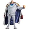 image:imageIchibansho Figure  One Piece  Monkey D GARP Legendary Hero Bandai Spirits Masterlise Collectible Statue