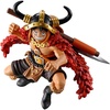 image:imageIchibansho Figure  One Piece  Monkey D Luffy Giant Bash vol 1 Masterlise Expiece Collectible Figure