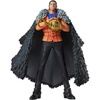 image:imageIchibansho Figure  One Piece  Monkey D Luffy The Greatest Battle Masterlise Collectible StatueCrocodile