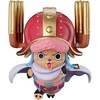 Tonytony. Chopper