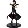 image:imageIchibansho Figure  Spy x Family  Yor Forger Extra Mission Bandai Spirits Collectible StatueYor Forger