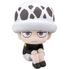 image:imageMegahouse  One Piece  Trafalgar Law Child ver Lookup FigureTrafalgar Law Child Ver