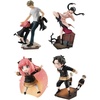 image:imageMegahouse  Spy x Family  Spy x Family in The Box Petitrama Complete SetSpy X Family in the Box Complete Set
