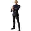 Sanji
