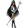 Sailor Pluto