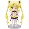 Eternal Sailor Moon (Cosmos Edition)