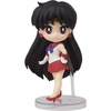 Sailor Mars