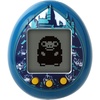 image:imageTamagotchi Nano x Harry Potter  Magical CreaturesHogwarts Castle