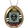 image:imageTamagotchi Nano x Hatsune Miku  Cyber Miku50th Anniv X Legacy Gold