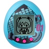 image:imageTamagotchi Nano x Hatsune Miku  Cyber MikuCyber Miku