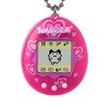 image:imageTamagotchi Original  90s Updated LogoLots of Love