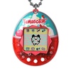 image:imageTamagotchi Original  Ice Cream Float
