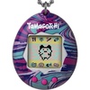 image:imageTamagotchi Original  Marble Updated Logo