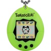 image:imageTamagotchi Original  Neon Updated Logo