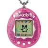 image:imageTamagotchi Original  Pink Glitter