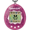 image:imageTamagotchi Original  Pink Glitter Updated LogoPink Glitter Updated Logo