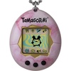 image:imageTamagotchi Original  Stone Updated Logo