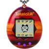 image:imageTamagotchi Original  Sunset Updated Logo