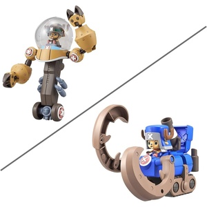 image:imageBandai Hobby  One Piece  Chopper Robo Super 2 amp 3 Heavy Armor amp Horn Dozer Model KitChopper Robo Super 2  3 Heavy Armor  Horn Dozer