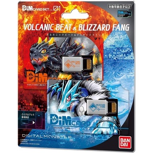 image:imageBandai Namco  Digimon  Vital Hero Dim Card Set vol02 Infinite Tide  Titan of DUST Japan Import VerDim Card Set Vol 1