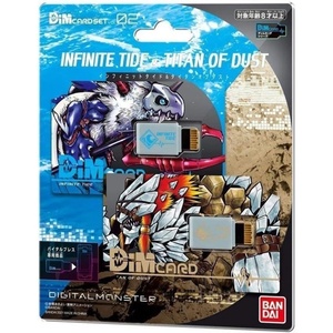 image:imageBandai Namco  Digimon  Vital Hero Dim Card Set vol02 Infinite Tide  Titan of DUST Japan Import VerDim Card Set Vol 2