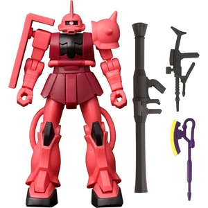 image:imageBandai Namco  Gundam  Chars Zaku Gundam Infinity 45 Action Figure