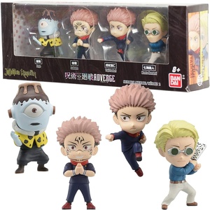 image:imageBandai Namco  Jujutsu Kaisen  Nobara Kugisaki Yuji Itadori Satoru Gojo and Panda Adverge Figure Box Set BSet C Yuji Itadori  Kento Nanami  Ryomen Sukuna  Jogo