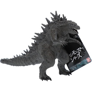 image:imageBandai Namco  Movie Monster Series  Destoroyah VS Godzilla  Destoroyah Vinyl Action FigureGodzilla 2023 Odo Island Version
