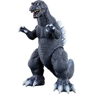 image:imageBandai Namco  Movie Monster Series  Godzilla  Godzilla 2001 Action Figure