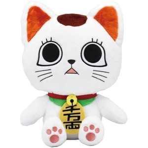 image:imageBandai Namco NUI  DanDaDan  Okarun Transformed ChibiNui PlushTurbo Granny Beckoning Cat  Big Nui