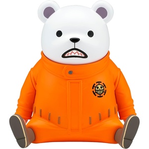 image:imageBanpresto  One Piece  Chopper FishMan Island ver Bandai Spirits Sofvimates FigureBepo