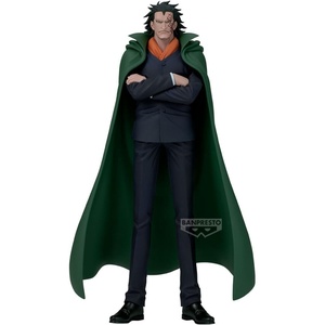 image:imageBanpresto  One Piece  Special Monkey D Dragon DXF The Grandline Series Figure