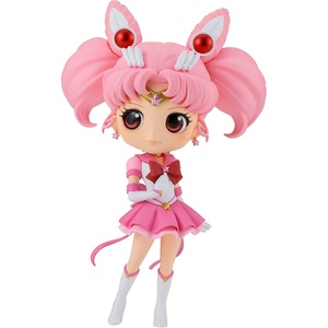 image:imageBanpresto  Pretty Guardian Sailor Moon Cosmos The Movie  Eternal Sailor Moon Ver B Bandai Spirits Q posket FigureEternal Sailor Chibi Moon Ver B