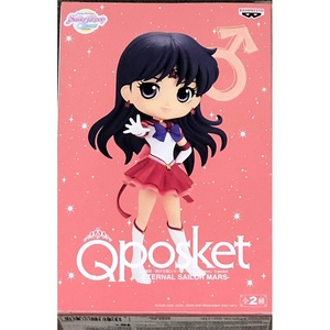 image:imageBanpresto  Pretty Guardian Sailor Moon Cosmos The Movie  Eternal Sailor Moon Ver B Bandai Spirits Q posket FigureEternal Sailor Mars Ver A