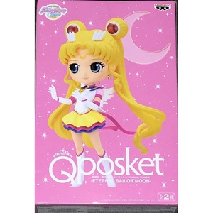 image:imageBanpresto  Pretty Guardian Sailor Moon Cosmos The Movie  Eternal Sailor Moon Ver B Bandai Spirits Q posket FigureEternal Sailor Moon Ver A