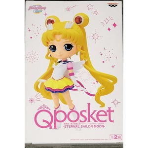image:imageBanpresto  Pretty Guardian Sailor Moon Cosmos The Movie  Eternal Sailor Moon Ver B Bandai Spirits Q posket FigureEternal Sailor Moon Ver B