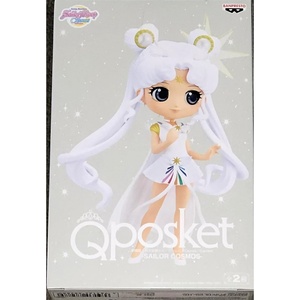 image:imageBanpresto  Pretty Guardian Sailor Moon Cosmos The Movie  Eternal Sailor Moon Ver B Bandai Spirits Q posket FigureSailor Cosmos Ver A