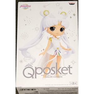 image:imageBanpresto  Pretty Guardian Sailor Moon Cosmos The Movie  Eternal Sailor Moon Ver B Bandai Spirits Q posket FigureSailor Cosmos Ver B