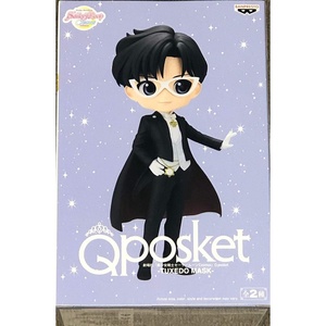 image:imageBanpresto  Pretty Guardian Sailor Moon Cosmos The Movie  Eternal Sailor Moon Ver B Bandai Spirits Q posket FigureTuxedo Mask Ver A