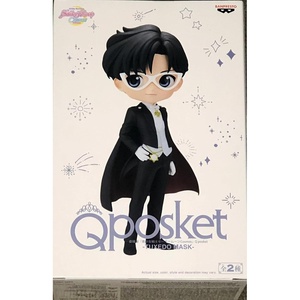 image:imageBanpresto  Pretty Guardian Sailor Moon Cosmos The Movie  Eternal Sailor Moon Ver B Bandai Spirits Q posket FigureTuxedo Mask Ver B
