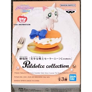 image:imageBanpresto  Pretty Guardian Sailor Moon Cosmos the Movie  Luna ver A Bandai Spirits Paldolce Collection FigureArtemis